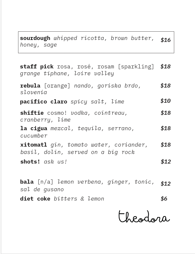 patio menu